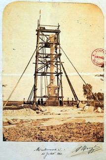 La colonne de Montmirail le 13 juillet 1866 prise par son architecte ©Bibliothèque municipale de Châlons-en-Champagne